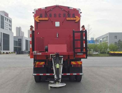 Senyuan  AD5253TCXDZ Snowplow