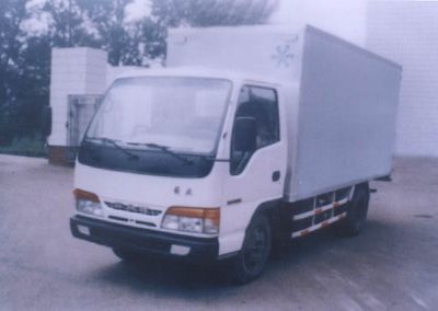 Xiangxue  BS5040XBW Insulated vehicle