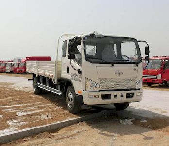 Jiefang AutomobileCA1086P40K2L3E5A84Flat headed diesel truck