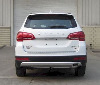 Haval CC6461RM21 multi-purpose vehicle 