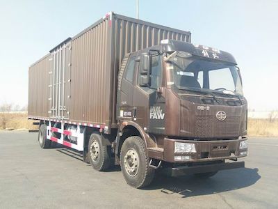 Longdi  CSL5250XXY Box transport vehicle