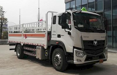 Zhengyuan brand automobile LHG5180TQPFT06 Gas cylinder transport vehicle