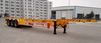 Chenlu  LJT9404TJZE Container transport semi-trailer