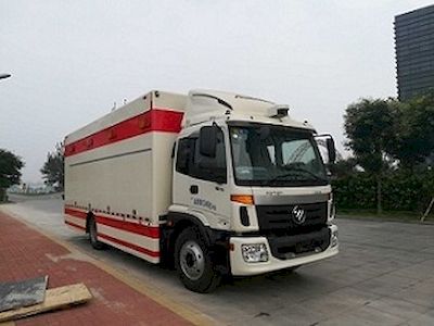 Shanshan  NSS5130XGC Engineering vehicle