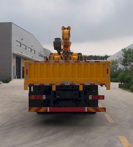 Laoxin brand automobiles QXT5250JSQ Vehicle mounted lifting and transportation vehicle