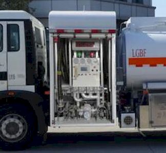 Xingshi  SLS5180GJYZ61 Aircraft refueling truck