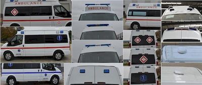 Reefer SQR5040XJHV348D ambulance