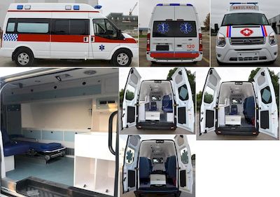 Reefer SQR5040XJHV348D ambulance