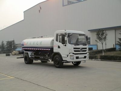 Shaanxi Automobile SX5161GPSGP4 watering lorry 