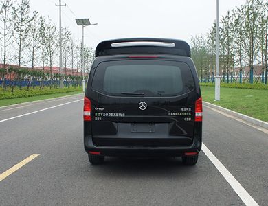 Zhongyi  SZY5035XSW6 Business vehicle