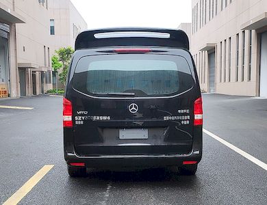 Zhongyi  SZY5035XSW6 Business vehicle