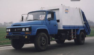 Xijing  XJ5100YLJ Compressed garbage truck