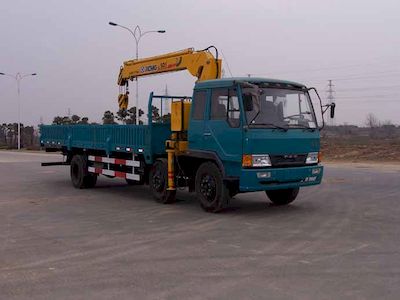 XCMG  XZJ5170JSQ Vehicle mounted lifting and transportation vehicle