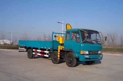 XCMG  XZJ5170JSQ Vehicle mounted lifting and transportation vehicle