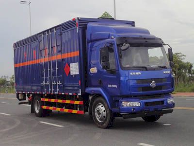 Yongqiang  YQ5160XRQL1 Flammable gas box transport vehicle