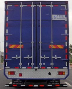 Yongqiang  YQ5160XRQL1 Flammable gas box transport vehicle