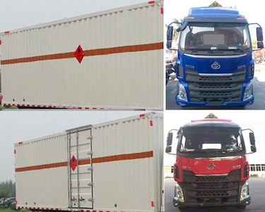 Yongqiang  YQ5160XRQL1 Flammable gas box transport vehicle