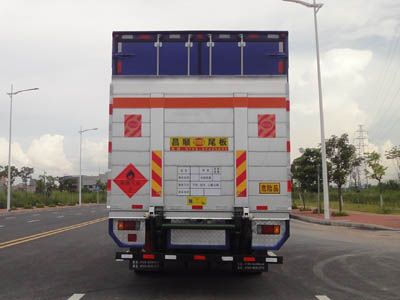 Yongqiang  YQ5160XRQL1 Flammable gas box transport vehicle