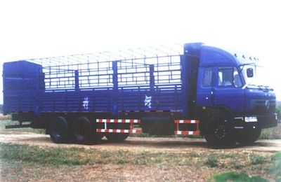 Shenhe  YXG5220CSY Grate type transport vehicle