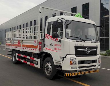 Zhuanzhi  YZZ5183TQPDFV6 Gas cylinder transport vehicle