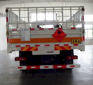 Zhuanzhi  YZZ5183TQPDFV6 Gas cylinder transport vehicle