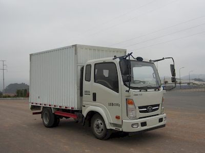 Haoman  ZZ5048XXYD18DB1 Box transport vehicle