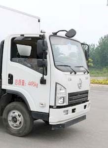 Companion Changxing  AAA5040XJXS5 Maintenance vehicle