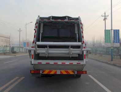 Anxu  AX5250ZYSE5 Compressed garbage truck