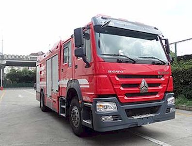 Galaxy  BX5200GXFSG80HW5 Water tank fire truck