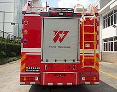 Galaxy  BX5200GXFSG80HW5 Water tank fire truck