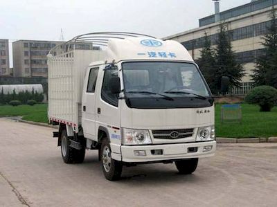 Jiefang Automobile CA5040CCYK11L1RE4J Grate type transport vehicle