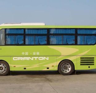 Antong  CHG6820BKB coach