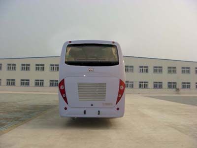 Antong  CHG6820BKB coach