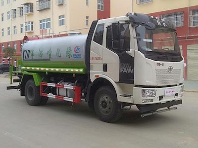 Cheng Liwei  CLW5160GPSC6 watering lorry 