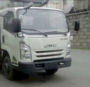 Chusheng  CSC5073TCAJ5 Kitchen waste truck