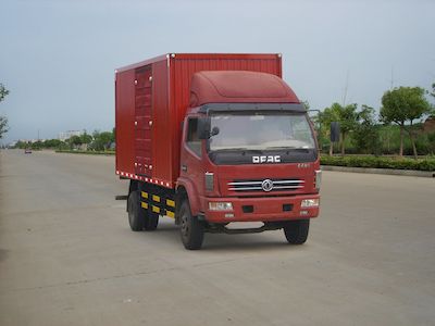 Dongfeng  EQ5060XXY12DBAC Box transport vehicle