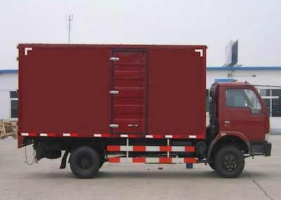 Dongfeng  EQ5060XXY12DBAC Box transport vehicle