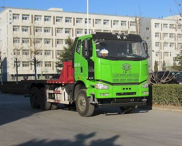 Hongchang Tianma  HCL3250CAV40P5J5 Flat dump truck