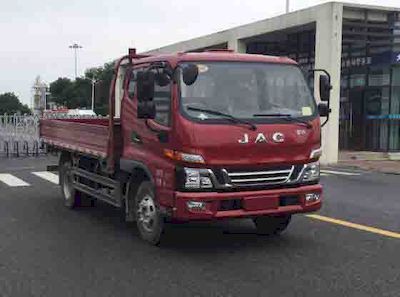 Jianghuai brand automobiles HFC1048B31K4C7S Truck