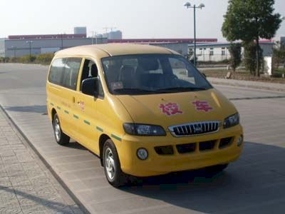 Jianghuai brand automobiles HFC6500A3XCF Elementary school bus