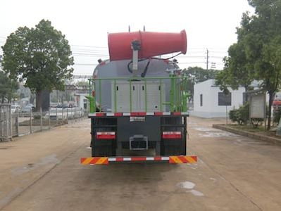 Shenhu  HLQ5180TDYE Multi functional dust suppression vehicle