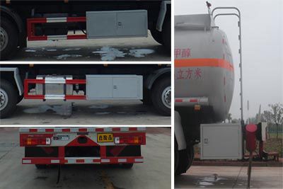 Chufeng  HQG5310GRY5BJ Flammable liquid tank transport vehicle