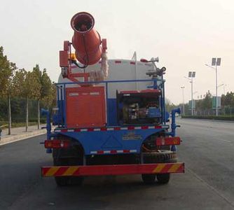 Hongyu  HYJ5160TDYB Multi functional dust suppression vehicle