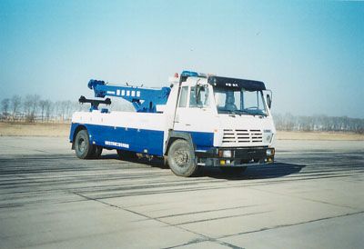 Kaifan  KFM5161TQZ Obstacle clearing vehicle