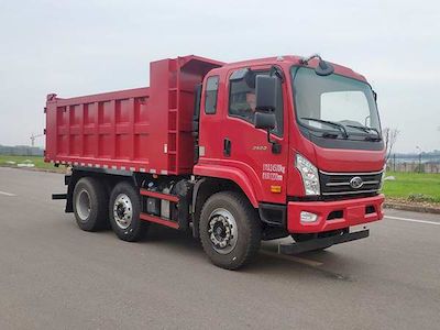 Nanjun NJA3240QPF38ADump truck