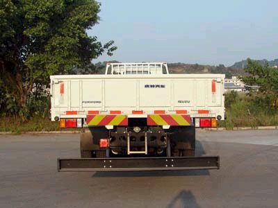 Isuzu  QL1250DPFZ Truck