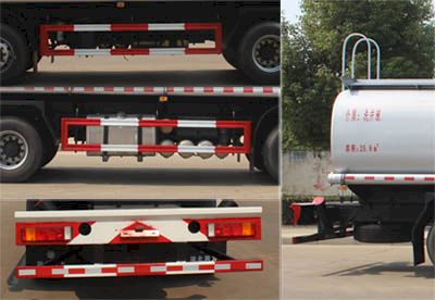 Runzhixing  SCS5310TGYDFH Liquid supply vehicle