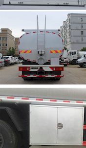 Runzhixing  SCS5310TGYDFH Liquid supply vehicle