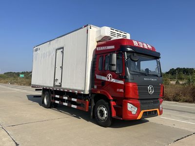 Shaanxi Automobile SX5186XLCMP6501 Refrigerated truck