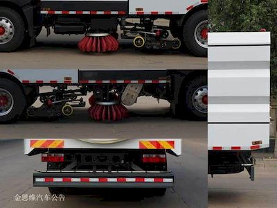 Yandi  SZD5185TXS6 Washing and sweeping vehicle